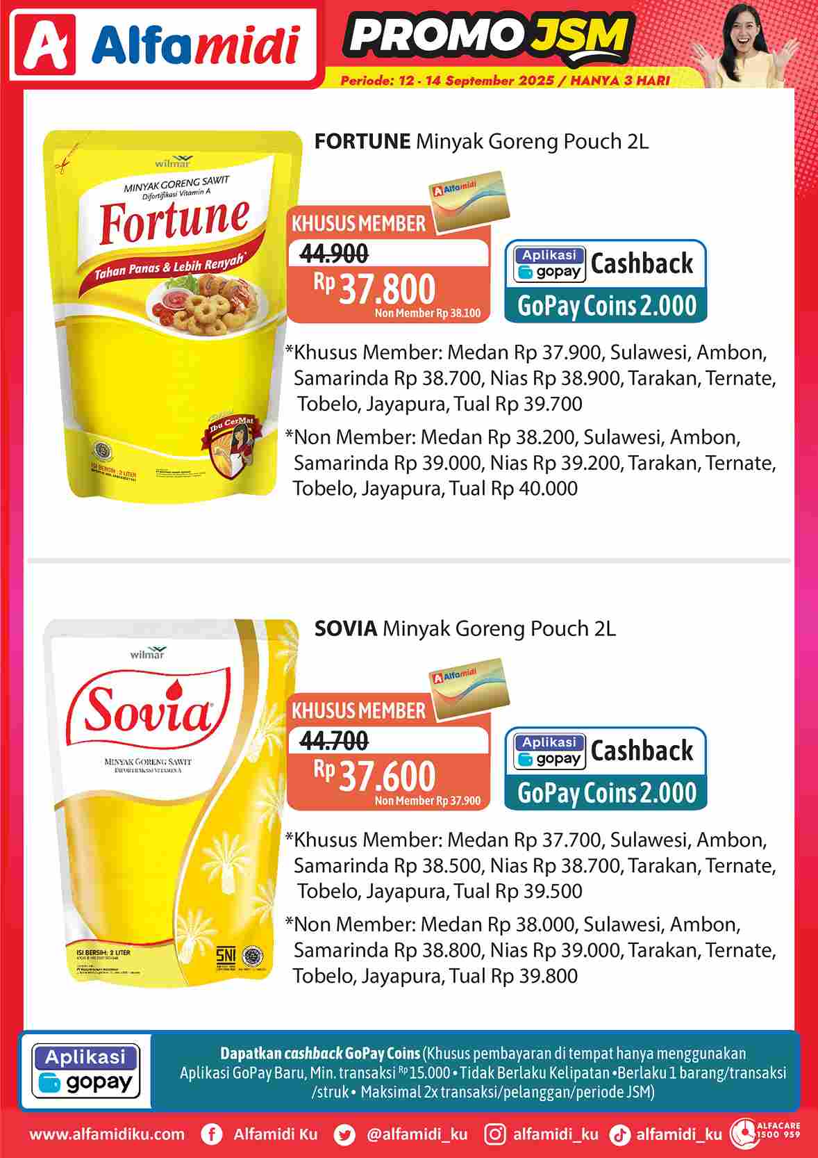 WEB minyak kJSM 12-14 sept 2025_member_4_11zon.jpg